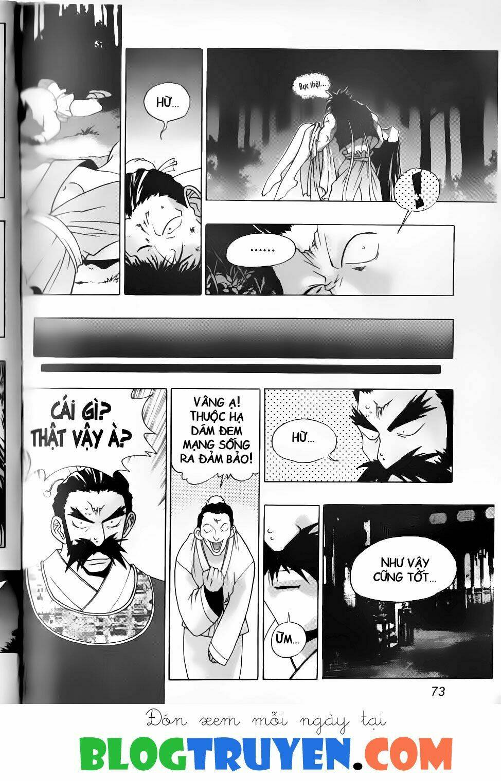 thiên lang liệt truyện chapter 17 16