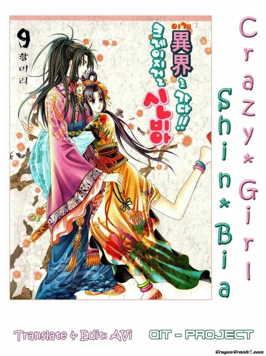 crazy girl shin bia - nữ hoàng rắc rối chapter 85 1