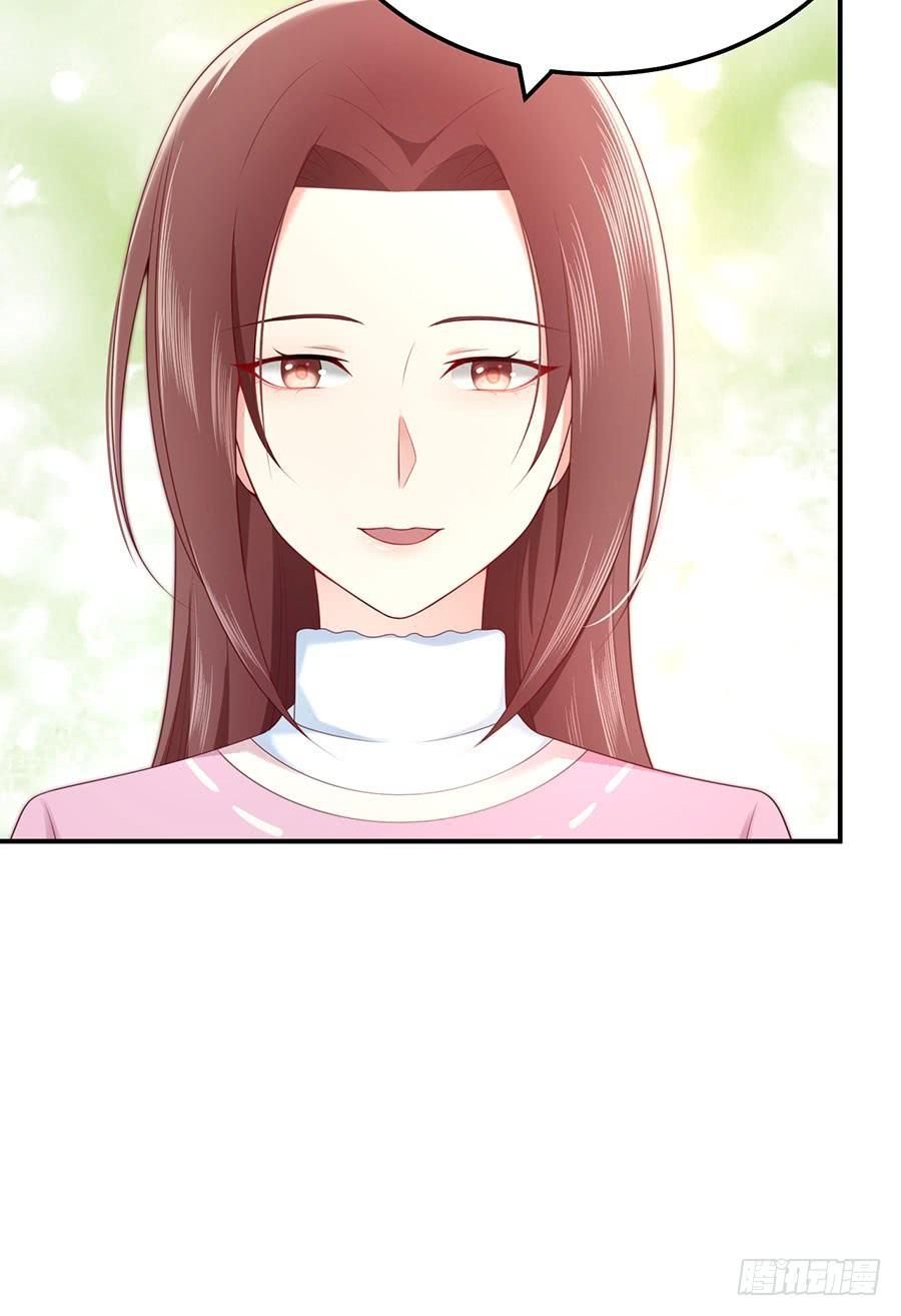 nam thần truy thê chỉ nam chapter 49.1 4