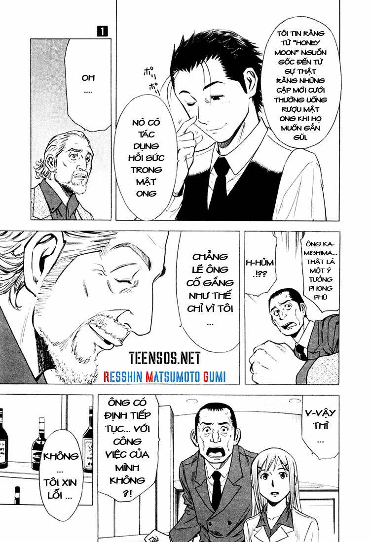 bartender chapter 4 28