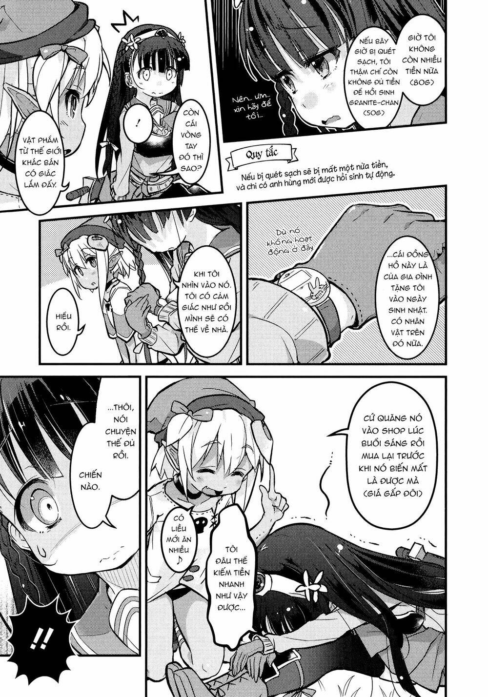 goblin is very strong chapter 1 16