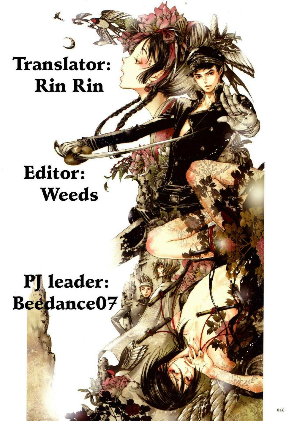 adekan chapter 49 44