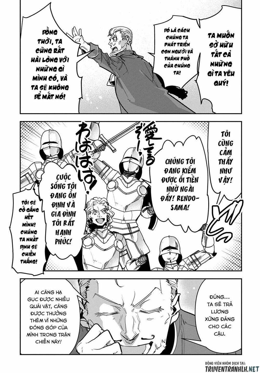 shounin yuusha wa isekai wo gyuujiru! - saibai skill de nandemo fuyashi chaimasu chapter 18 10