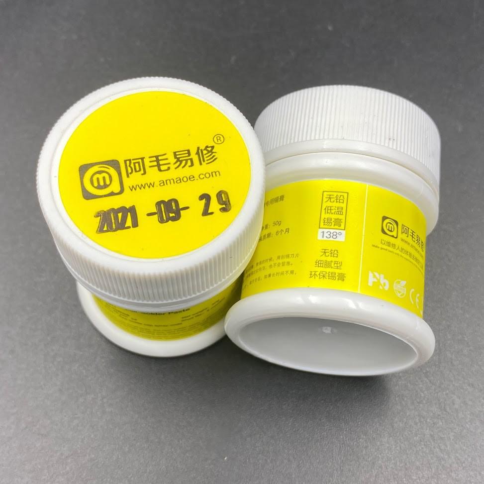 Thiếc hàn bột AMAOE lọ 50g