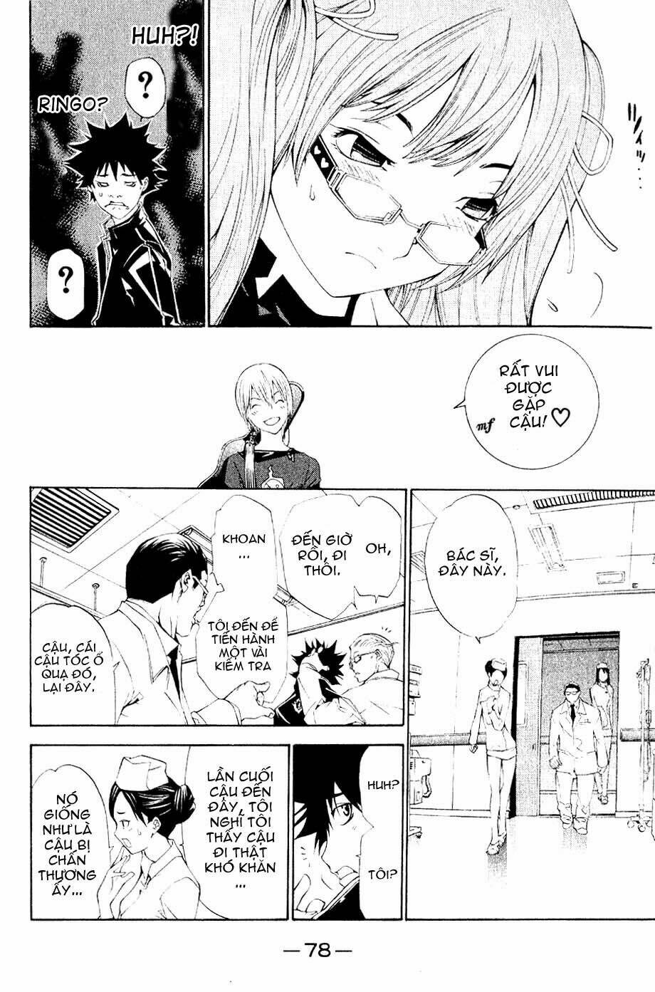 air gear chapter 108 11