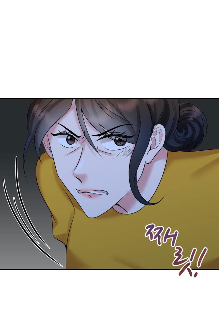 [18+] vì điên nên kết hôn chapter 25.1 19