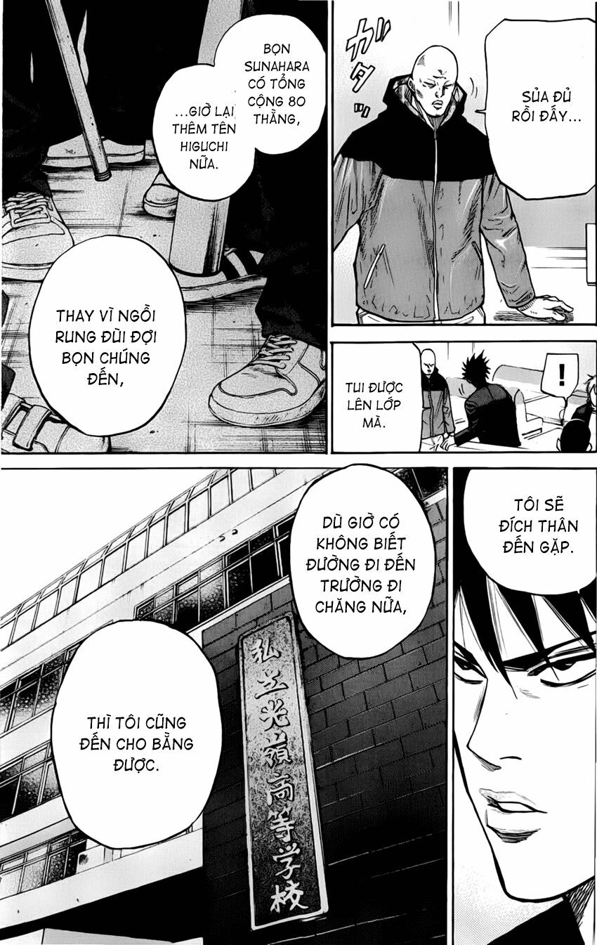 a-bout! chapter 7 17