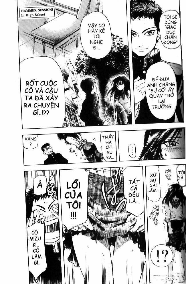 hammer session! in high school chapter 2 1