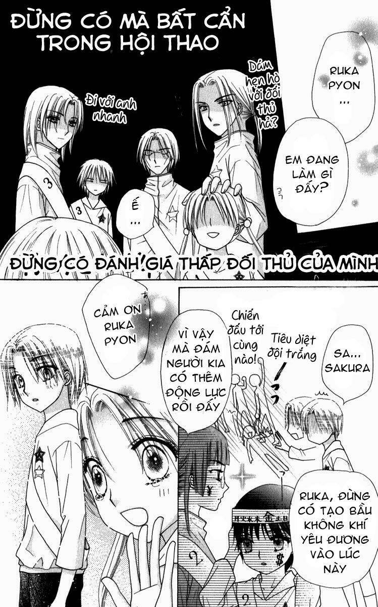 gakuen alice chapter 82 13