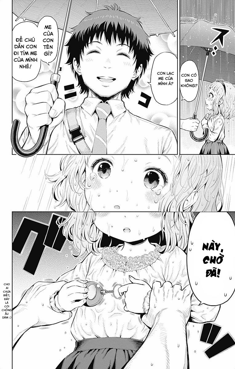 cherry teacher sakura naoki chapter 31.5 3