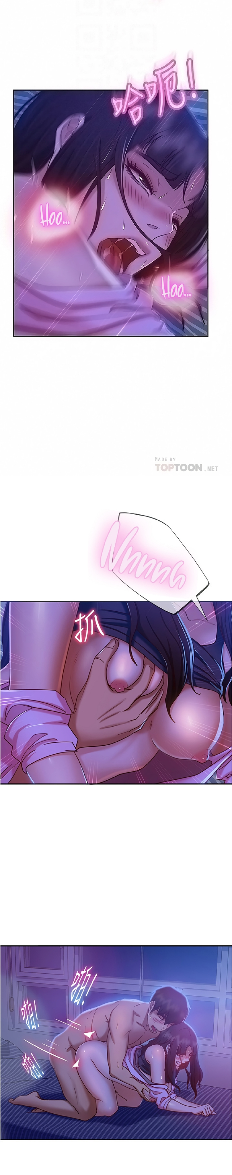 một ngày rối rắm chapter 20 6