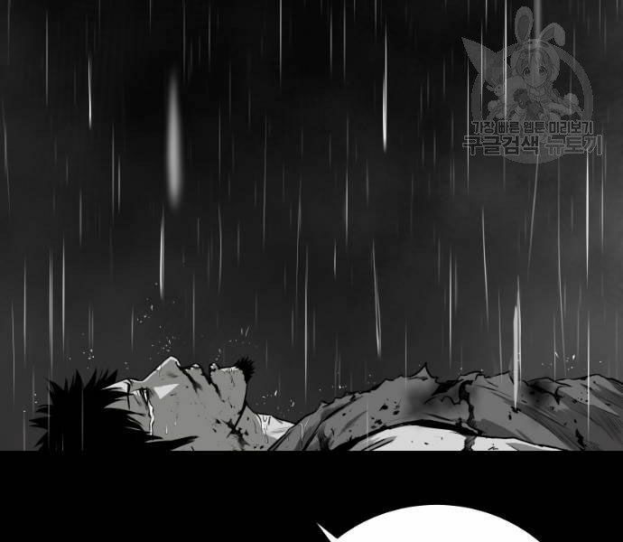 Sát Thủ Anh Vũ Chapter 67 76