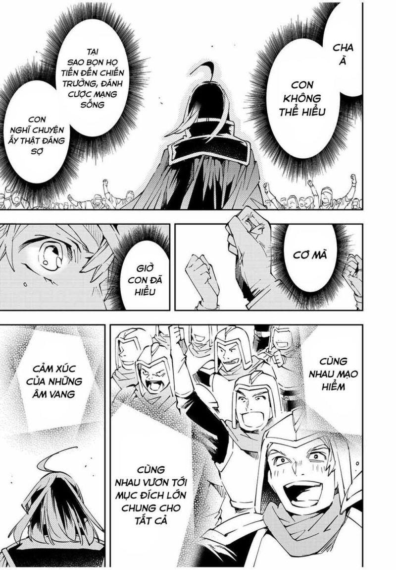 tái sinh thành quý tộc với kĩ năng 'appraisal' chapter 65 9