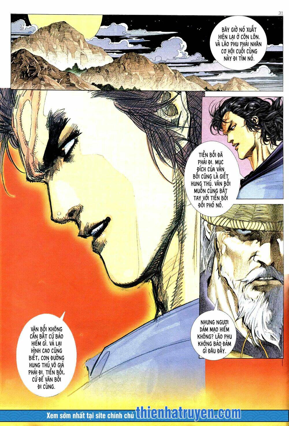 hung thú võ giả chapter 6 14