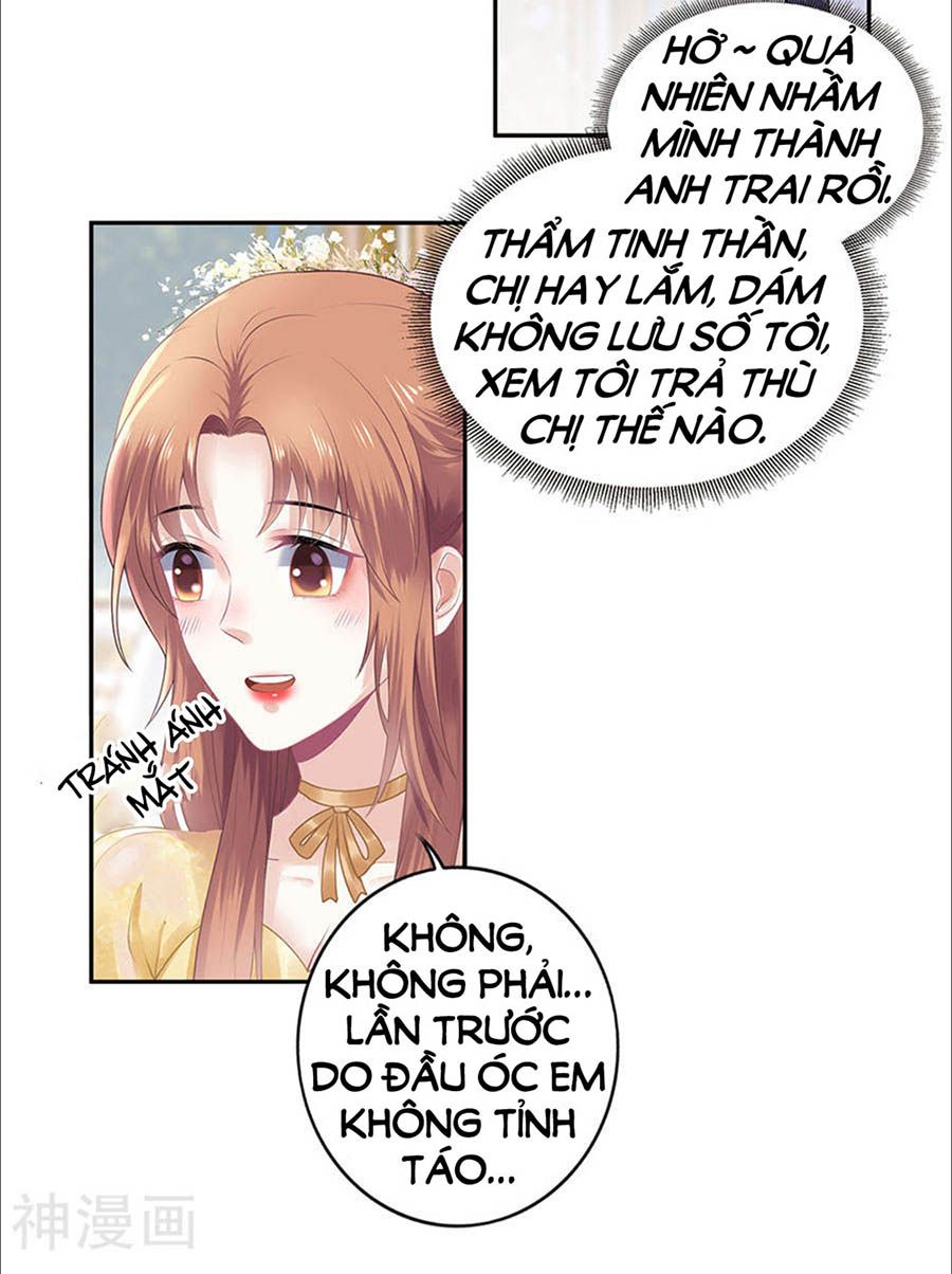 Bạn Trai Điều Khiển Giấc Mơ chapter 46 - Trang 3