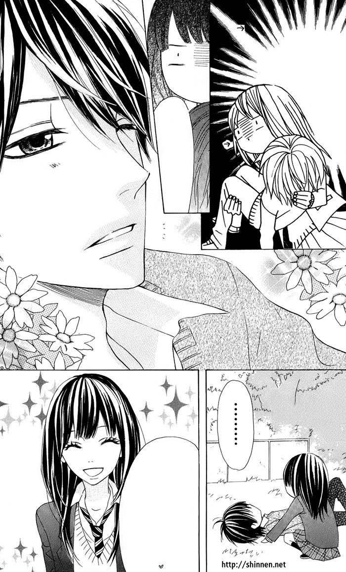 aphorism chapter 3.5 4