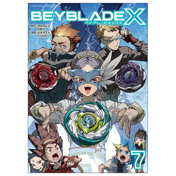Sách ngoại văn: Beyblade X 7