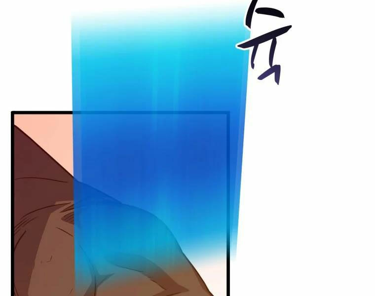 arcane sniper chapter 52 60