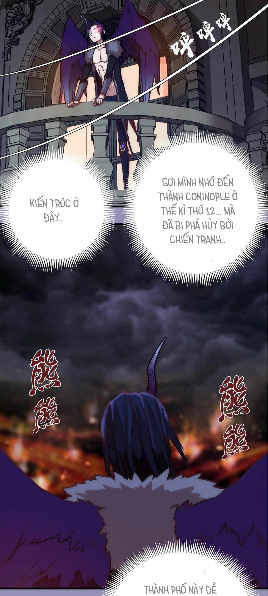 tôi không phải quỷ vương chapter 6.2 16