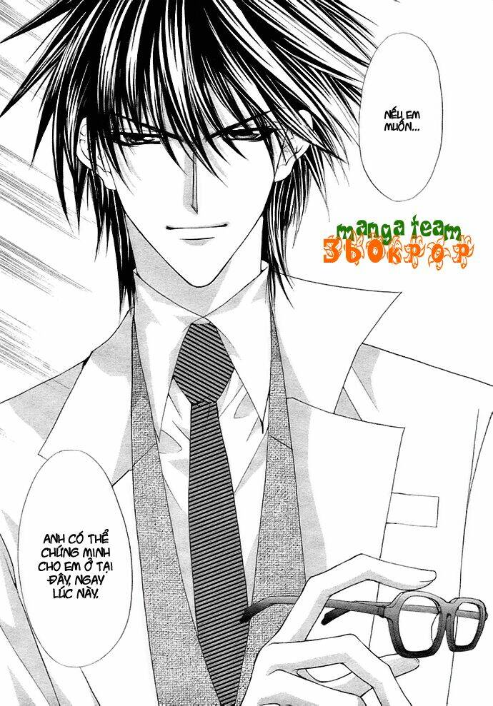 houkago wedding chapter 1 9