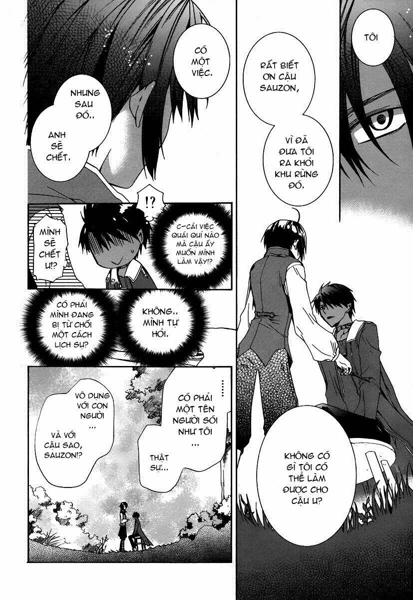 hoshi no ame, tsuki no geboku chapter 2 11