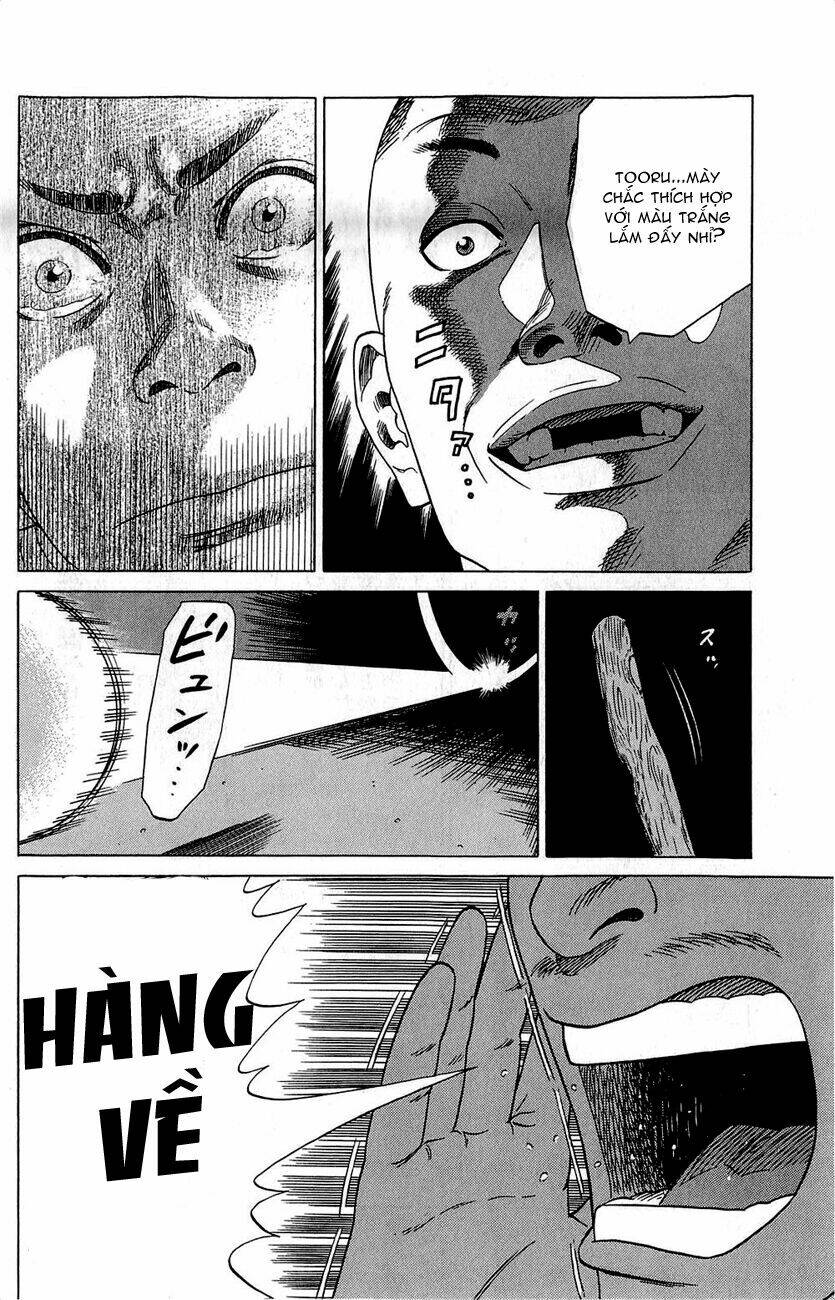 samurai soldier chapter 1 46