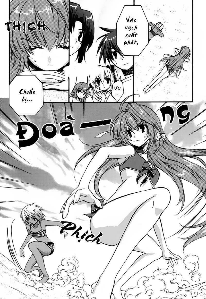 gift - under the rainbow chapter 7 12