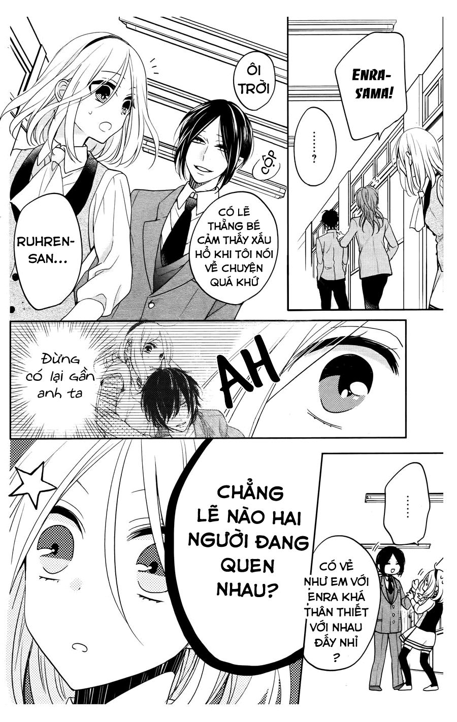 jigoku no enra chapter 5 12