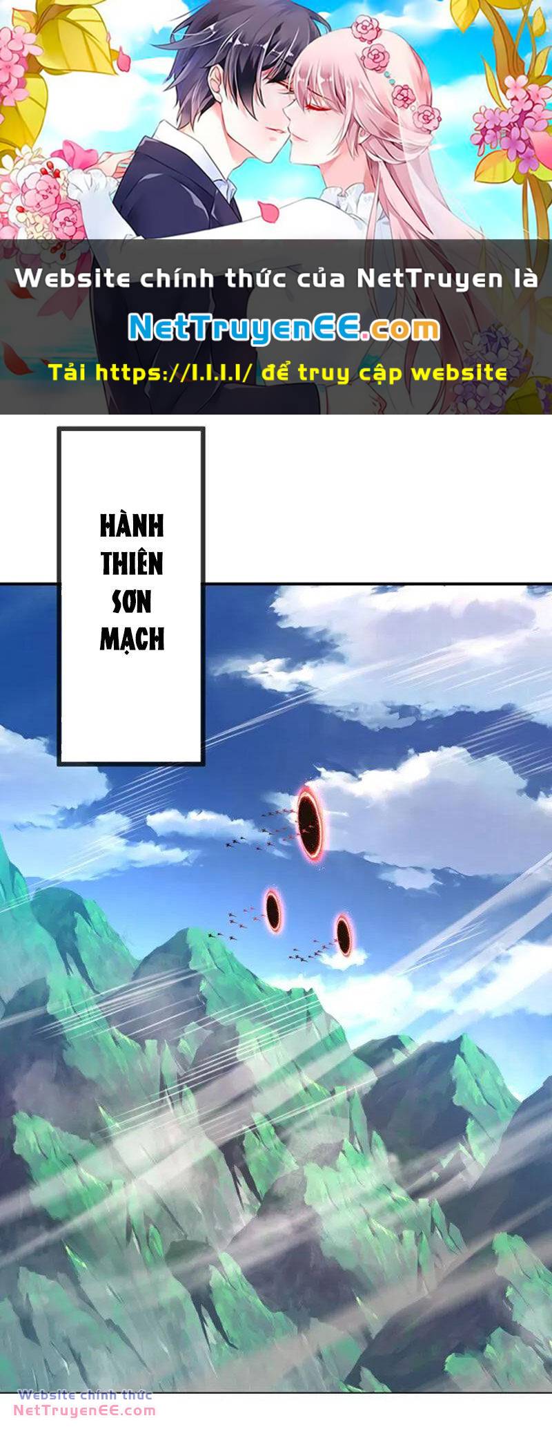 tiên võ đế tôn chapter 554 1