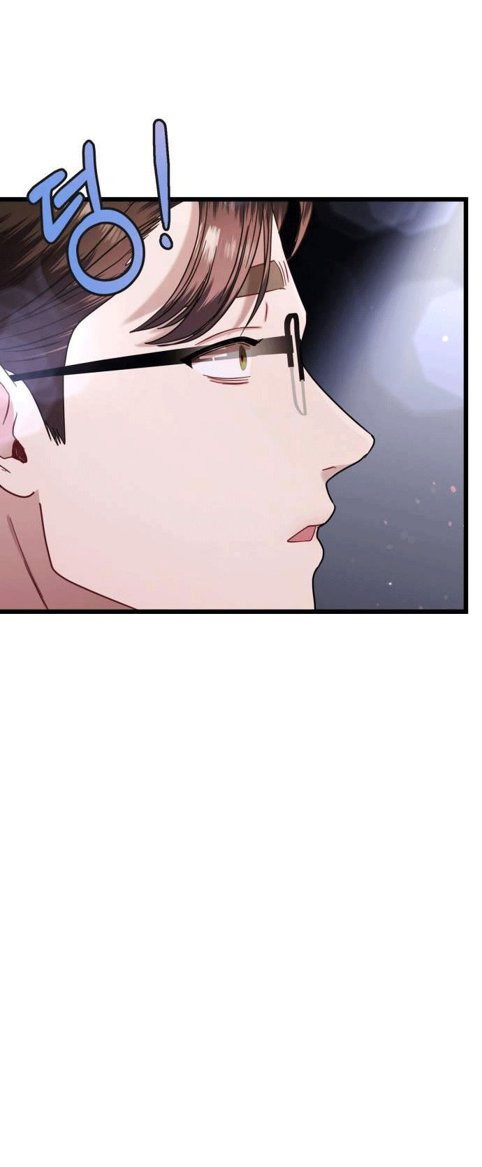 ảo thuật gia quyến rũ chapter 16.2 28