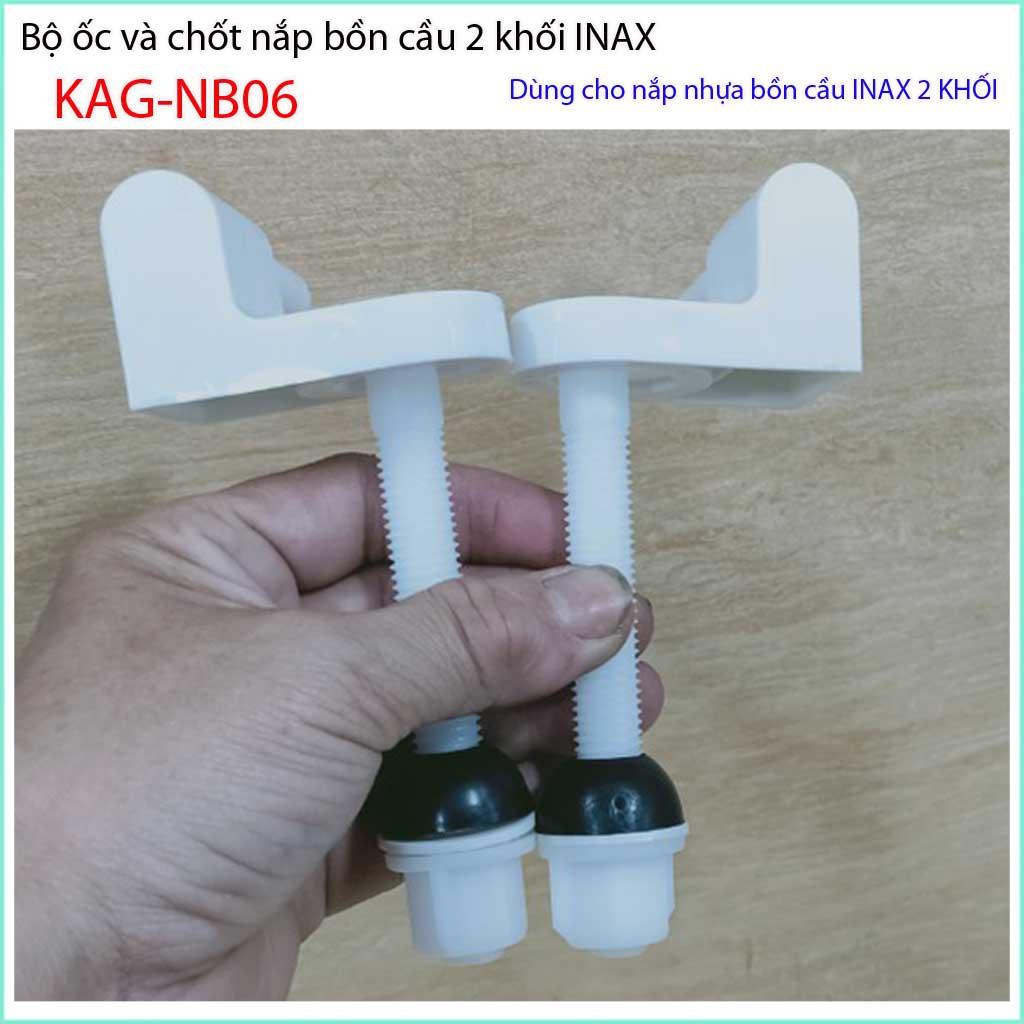 Ốc chốt nhựa KAG-NB06 dùng cho nắp bàn cầu Inax, bộ ốc chốt cho nắp KHÔNG RƠI ÊM  bồn cầu Inax