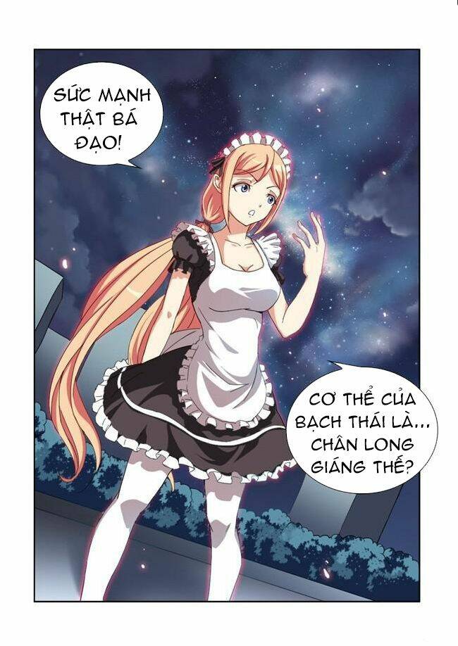 i am a killer maid chapter 2 44