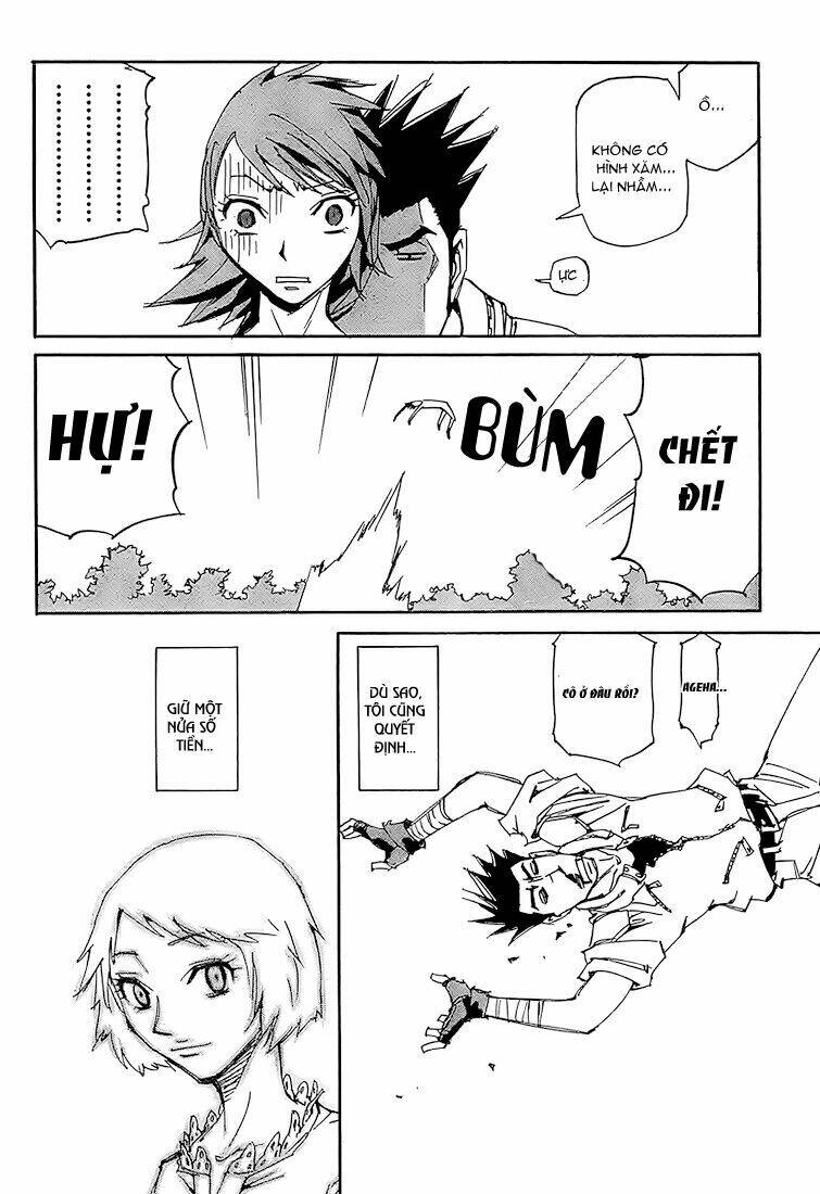 ageha o ou monotachi chapter 2 33