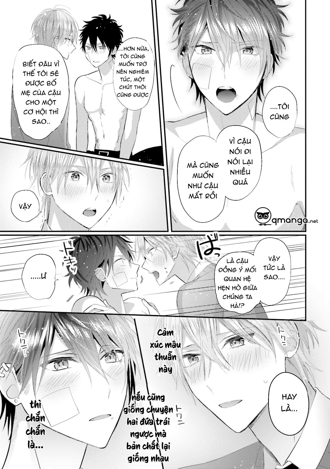 akkun mo, seigi no toriko? chapter 5 27