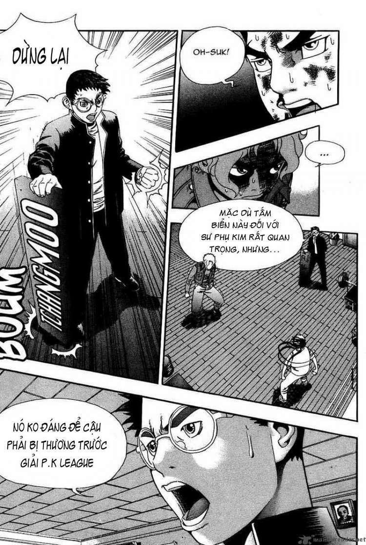 player kill chapter 17 5
