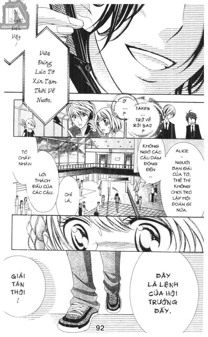 alice 38 °c chapter 30 16