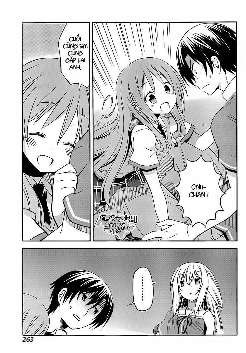 ore no kanojo to osananajimi ga shuraba sugiru chapter 2 2