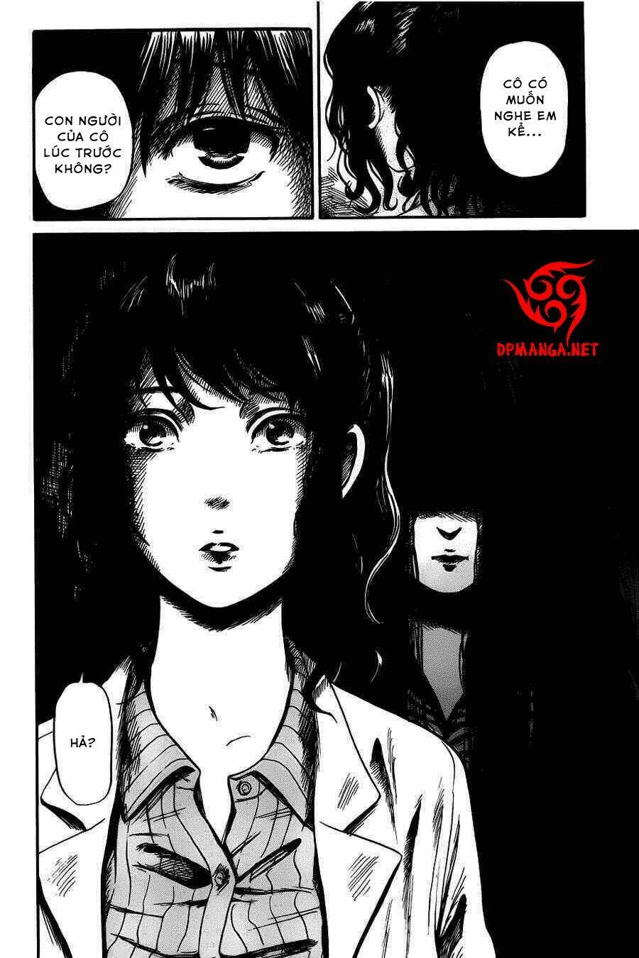 shibito no koe o kiku ga yoi chapter 1 6