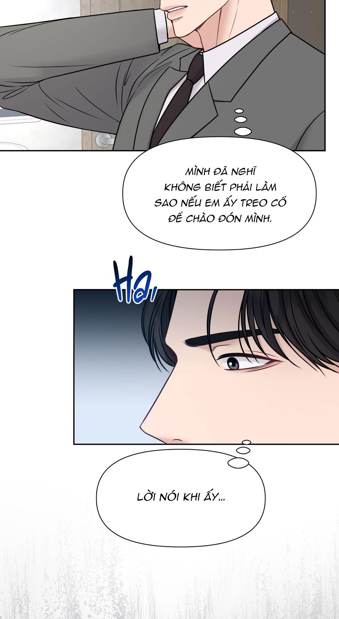 macguffin chapter 21 25