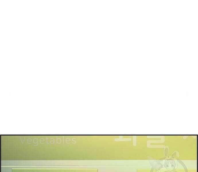 bạn học tôi là lính đánh thuê chapter 133 52