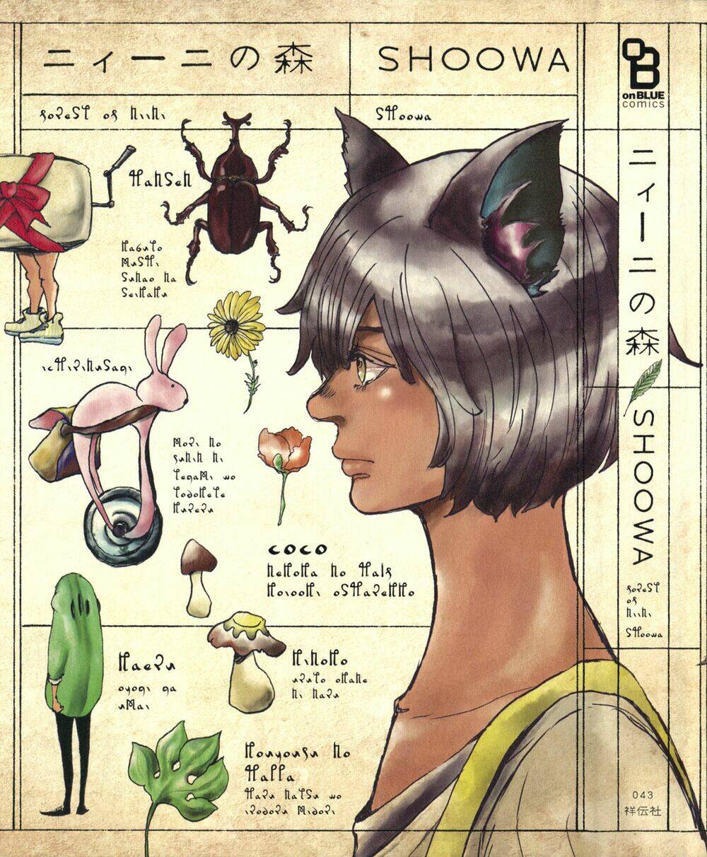 khu rừng của niini chapter 1 6