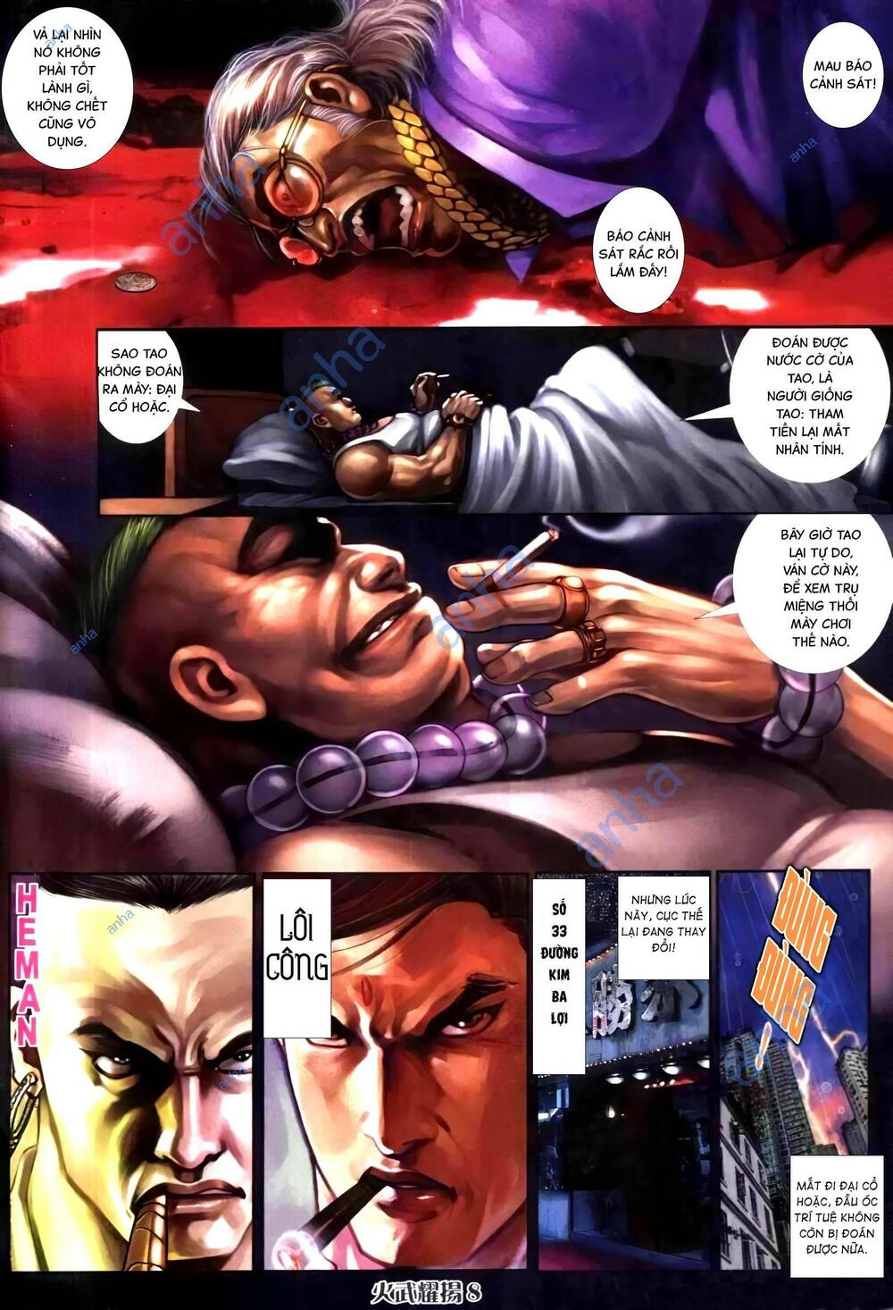 hỏa vũ diệu dương chapter 310 5