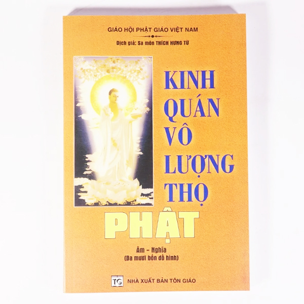 Kinh Quán Vô Lượng Thọ Phật Âm – Nghĩa ( Ba Mươi Bốn Đồ Hình )