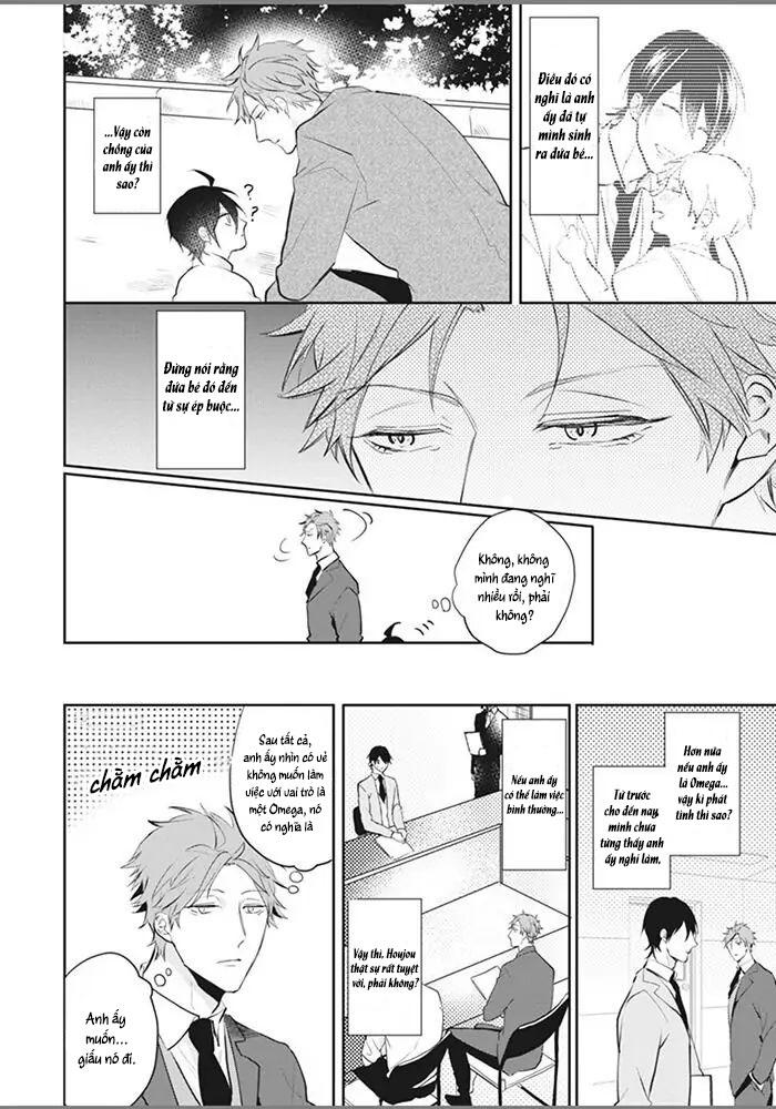 alpha no ie no ko chapter 1 21