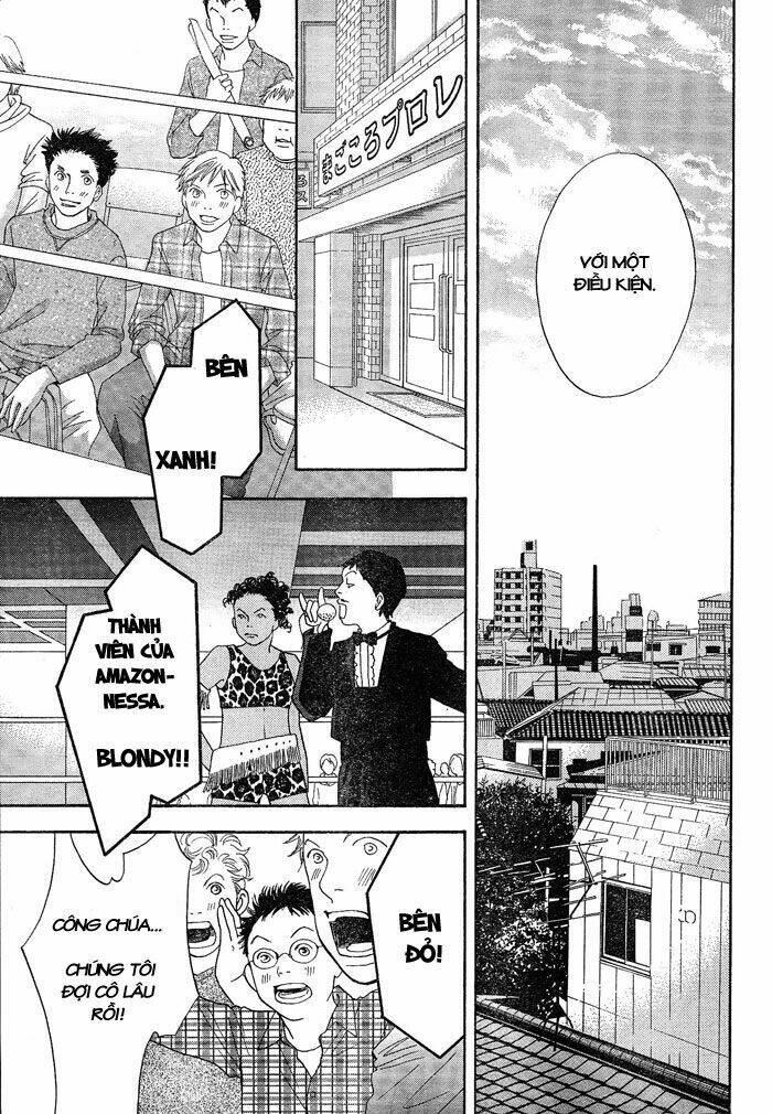 matsuri special chapter 3 8