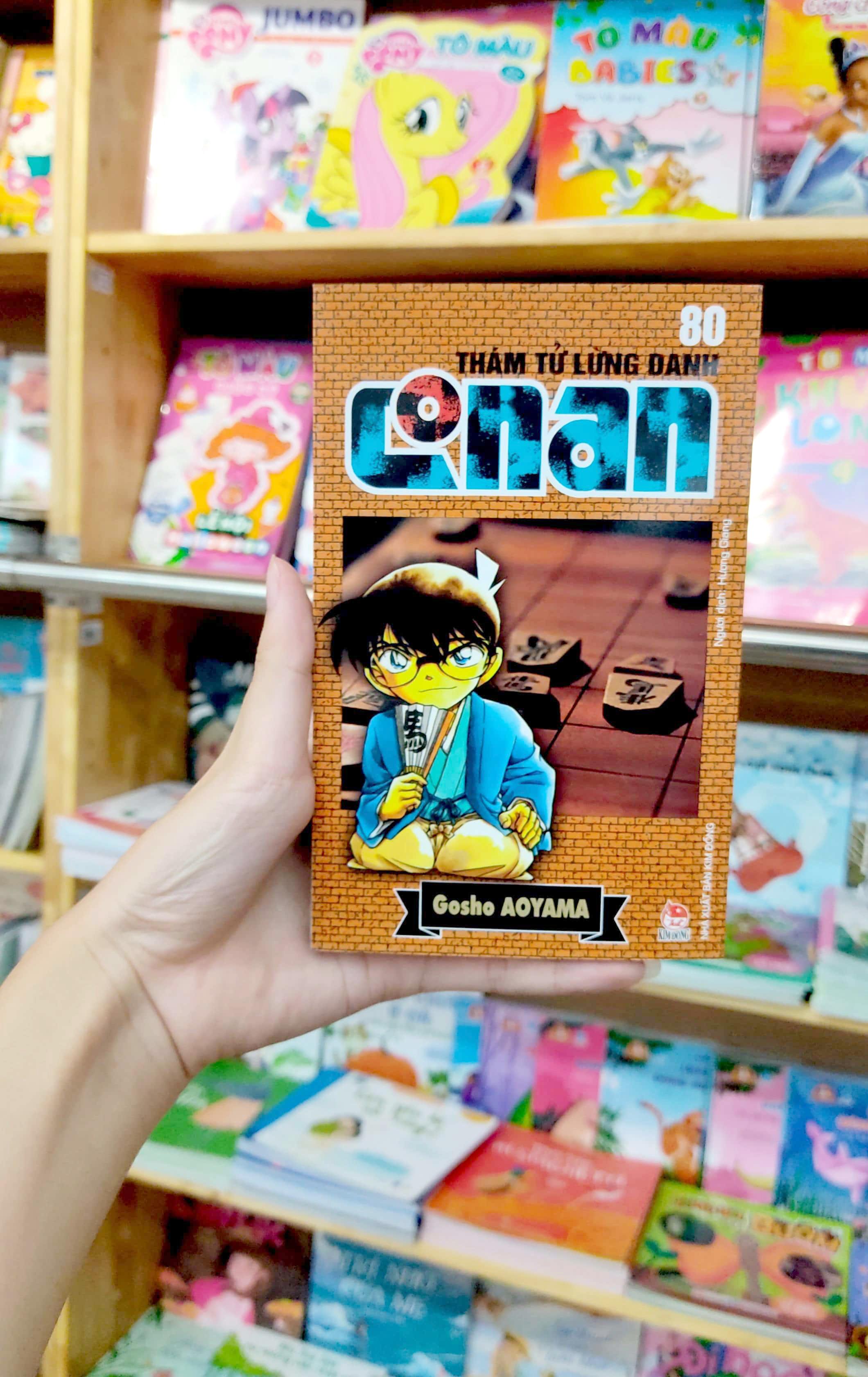 Thám Tử Lừng Danh Conan - Tập 80 (Tái Bản 2023)
