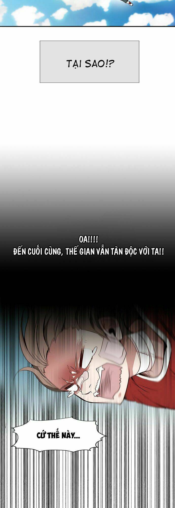 golden change chapter 1 32