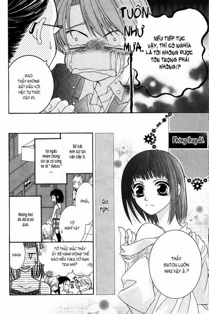 sugar family chapter 5 14