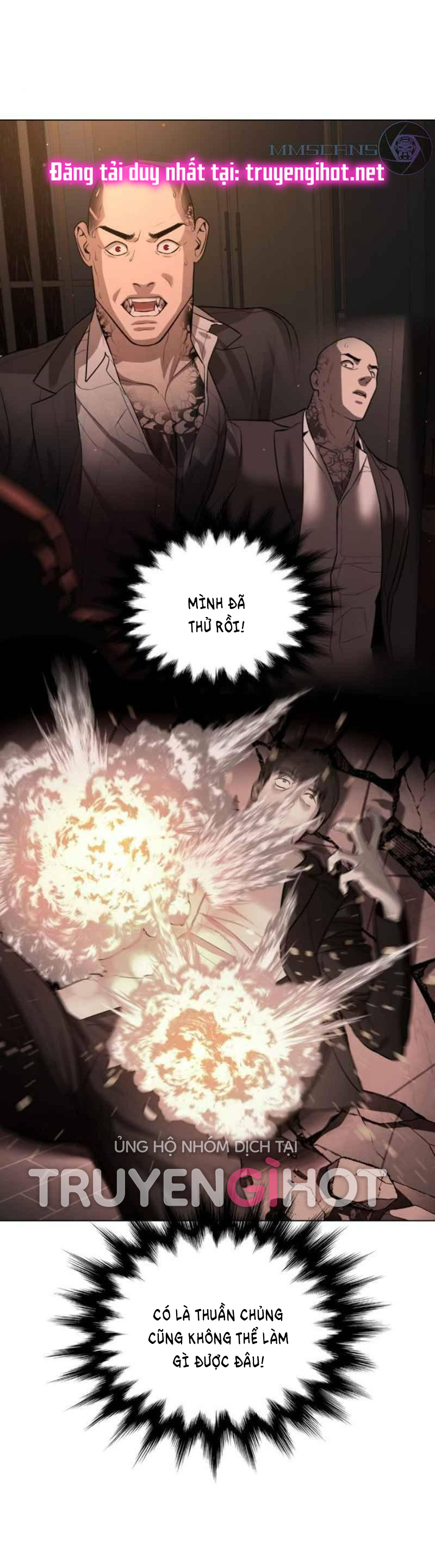 bạch huyết - white blood chapter 77 32