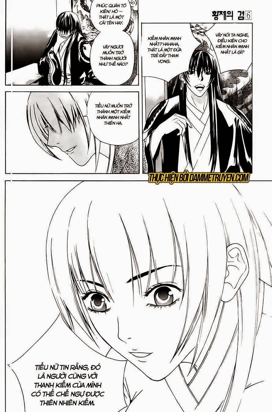 the sword of emperor chapter 32 8